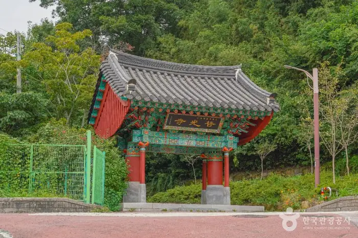 보광사(함평) · 관광지