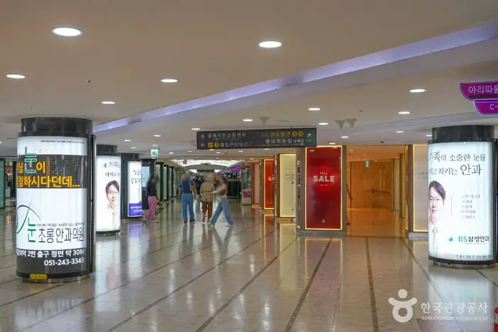 광복 지하도상가 · 쇼핑