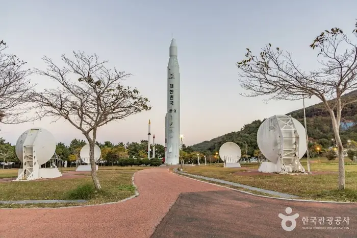 다도해해상국립공원(고흥) · 관광지