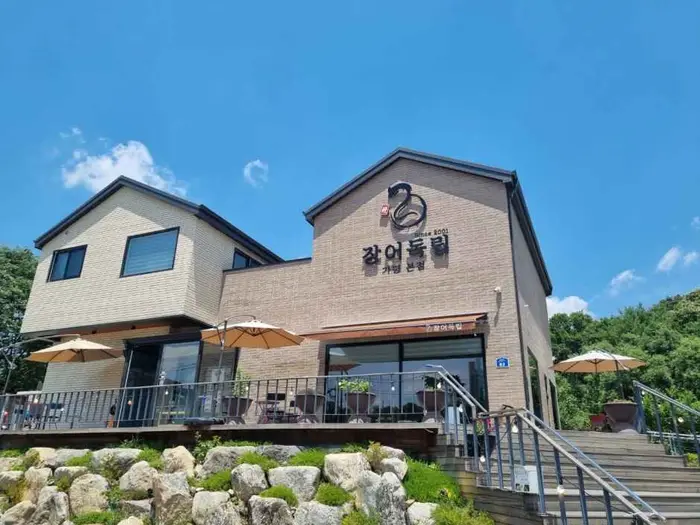 장어독립 가평 본점 · 음식점