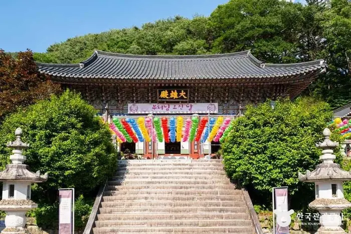 쌍계사(하동) · 관광지