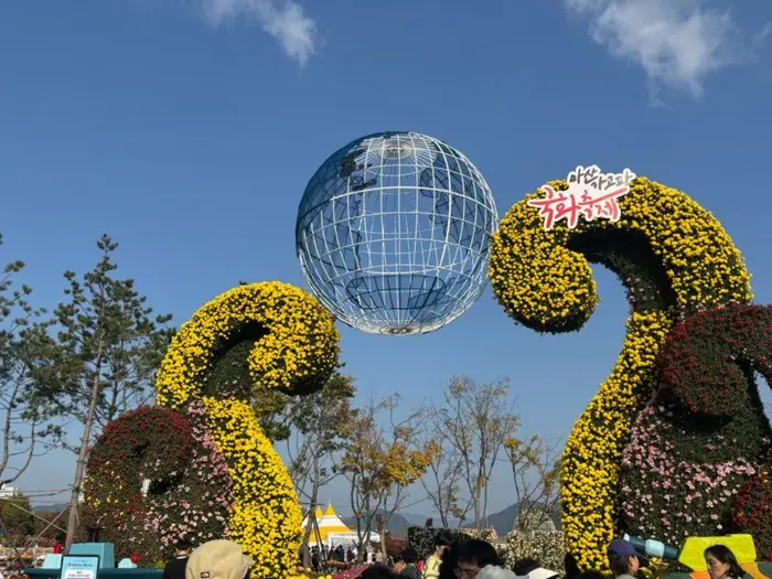 마산가고파국화축제 포스터 사진 2