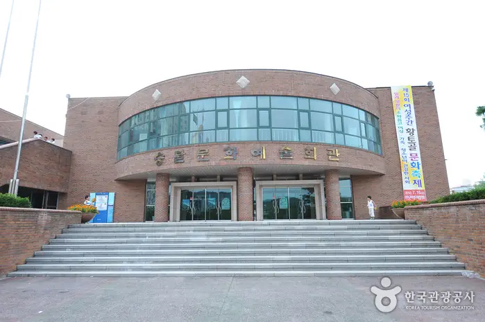 승달문화예술회관 · 문화시설