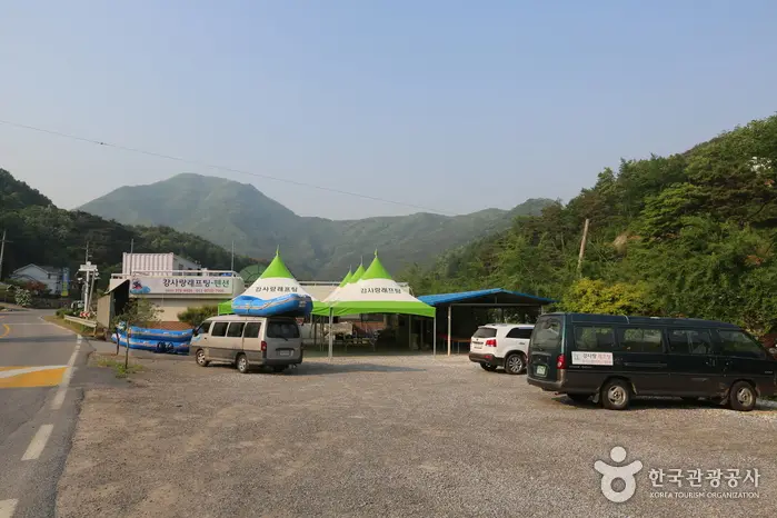 강사랑래프팅 · 레포츠