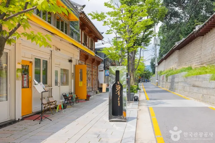 서순라길 · 관광지
