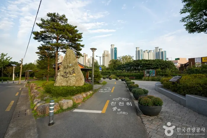 철길숲 & 불의정원 · 관광지