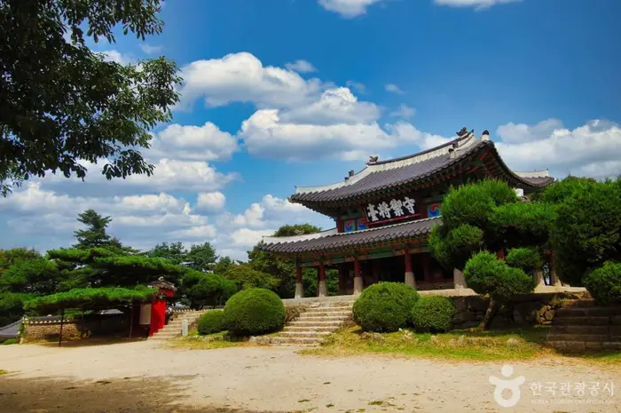 남한산성행궁 · 관광지