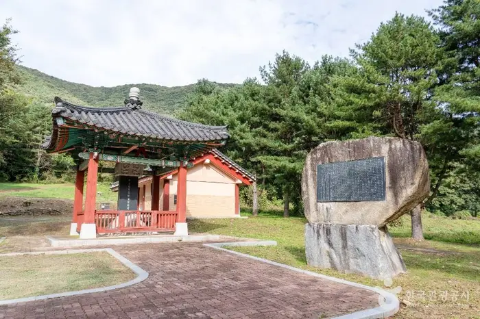 진천 김유신 탄생지와 태실 · 관광지