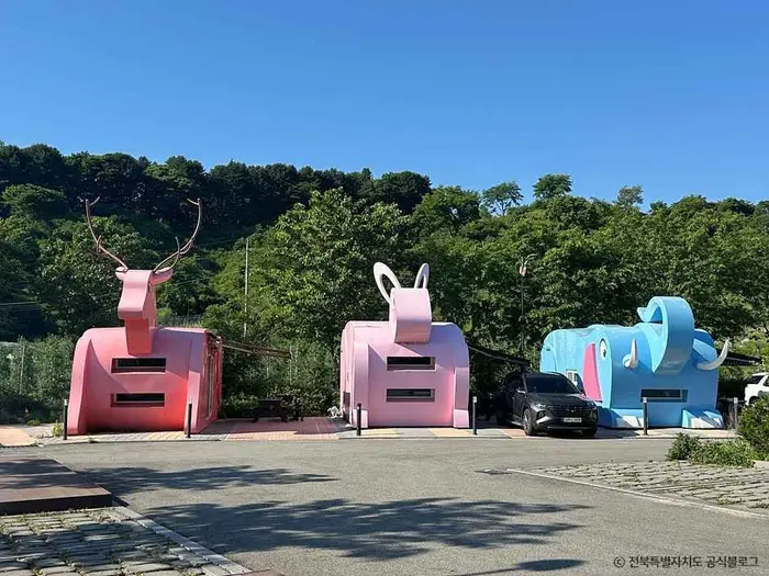 장수누리파크캠핑장 · 레포츠