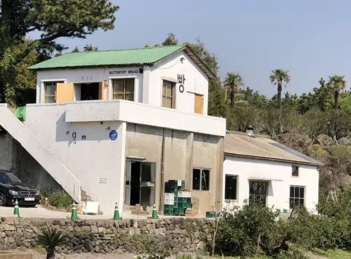 볼스카페 · 음식점