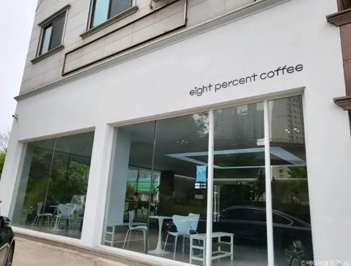 8퍼센트커피 논현점 · 음식점