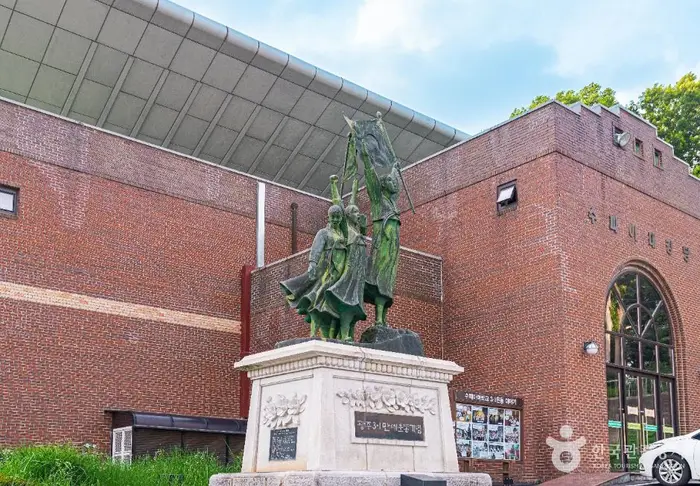 광주 3·1 만세운동 기념비 · 관광지