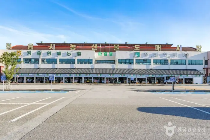 정읍시 농산물도매시장 · 쇼핑