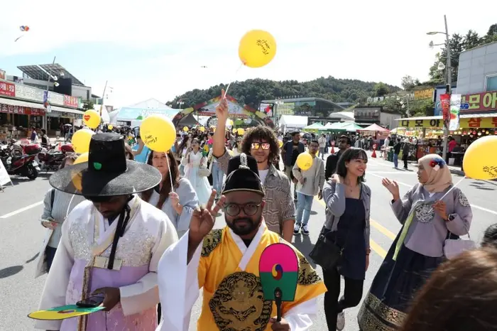 금산세계인삼축제 포스터 사진 3