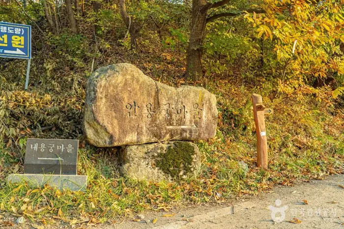 용궁마을 · 관광지