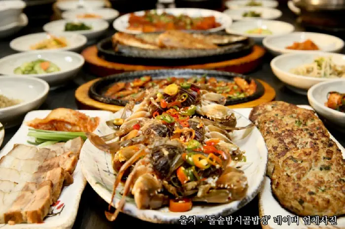 돌솥밥시골밥상 · 음식점