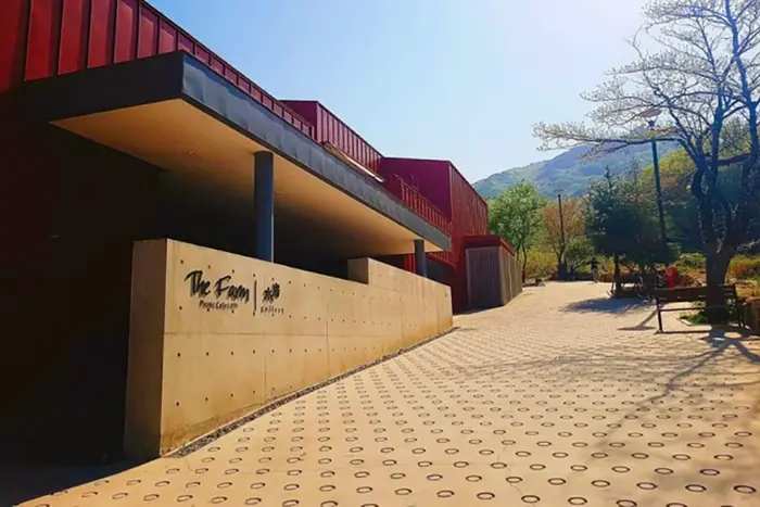 더팜471 · 음식점