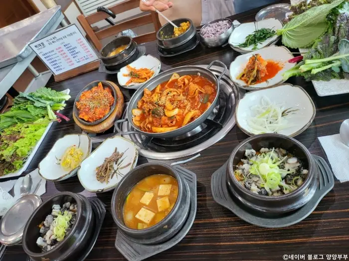 허대감 · 음식점