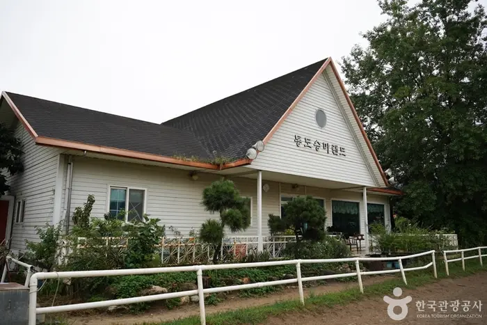 통도승마랜드 · 레포츠