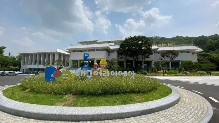 대구어린이세상 · 문화시설