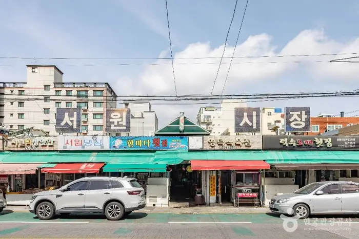 서원시장 · 쇼핑