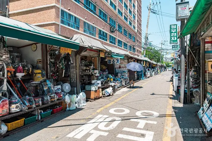 황학동 벼룩시장 · 쇼핑