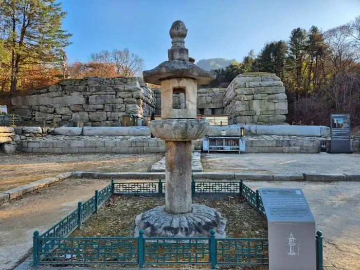 충주 미륵대원지 석등 · 관광지