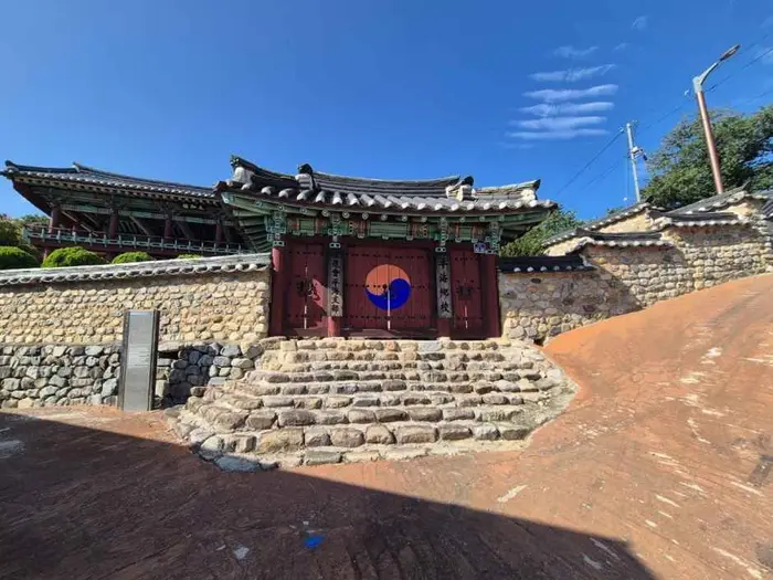 평해향교 · 관광지