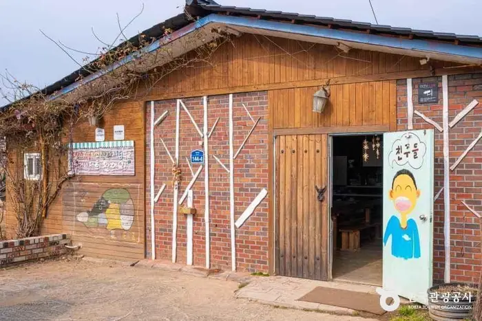 로렌츠감성치유시골체험 · 관광지