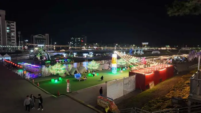보은대추 축제 포스터 사진 7