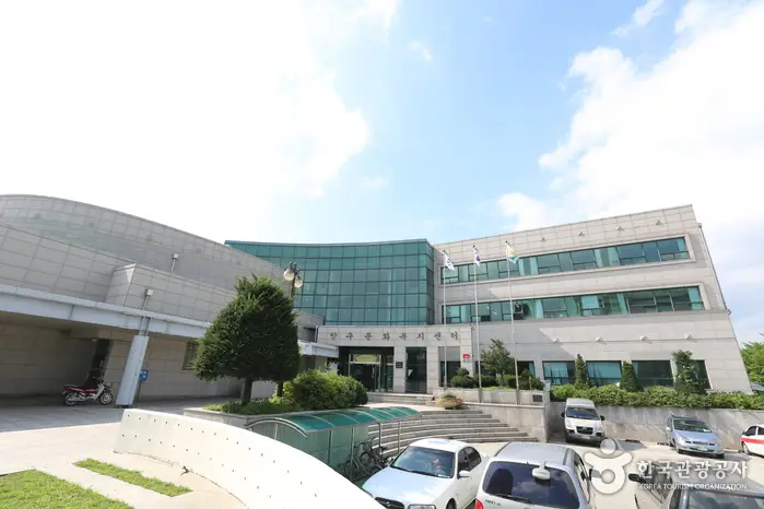 양구문화원 · 문화시설