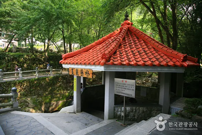 화암약수 (강원고생대 국가지질공원) · 관광지