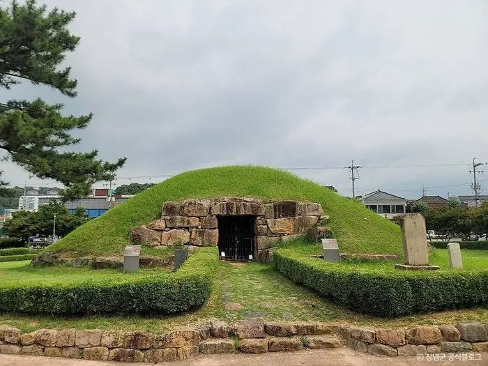 창녕 석빙고 · 관광지