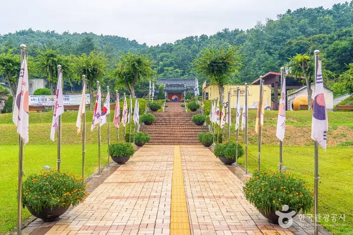 안성 3·1운동기념관 · 문화시설