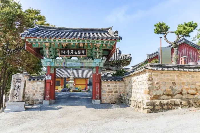 석불사(익산) · 관광지