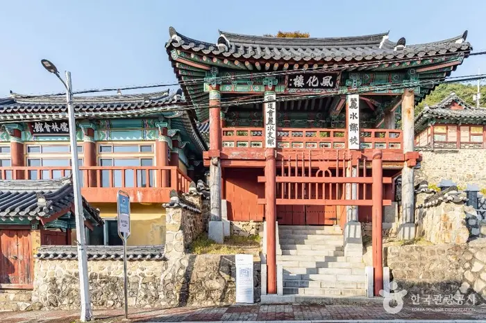 여수향교 · 관광지