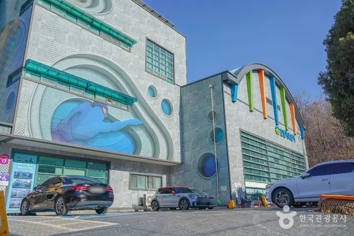 신림체육센터 · 레포츠