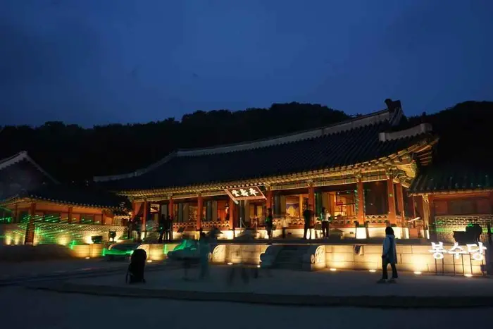 2026 화성행궁 야간개장 포스터 사진 2