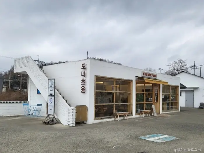 도너츠윤 동두천본점 · 음식점