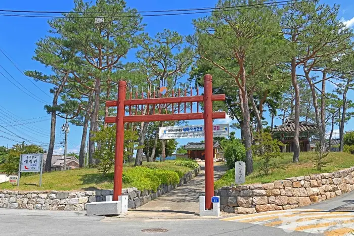 홍주향교 · 관광지