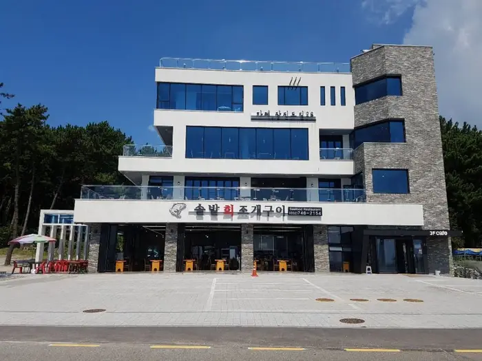카페 잠진도길28 · 음식점