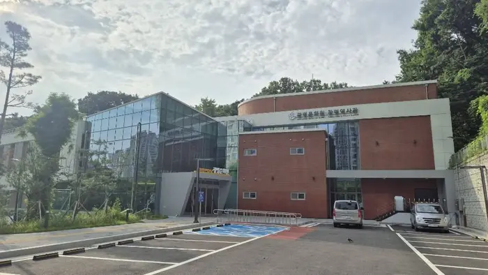 광명문화원 · 문화시설