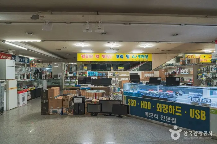 둔산전자타운 · 쇼핑