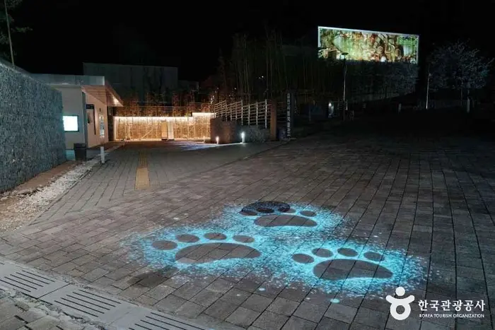 오삼아지트 · 문화시설
