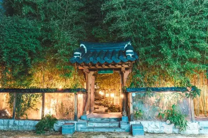 우림 · 음식점