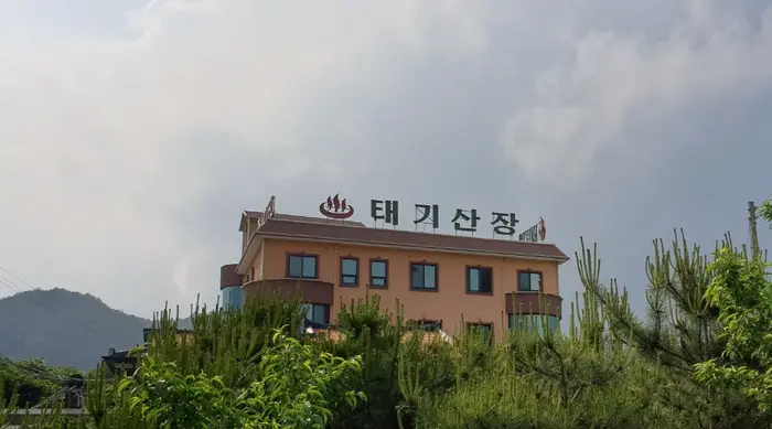 태기산장모텔 · 숙박