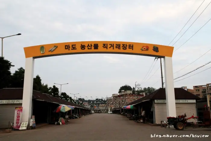 마도농산물재래시장 · 쇼핑