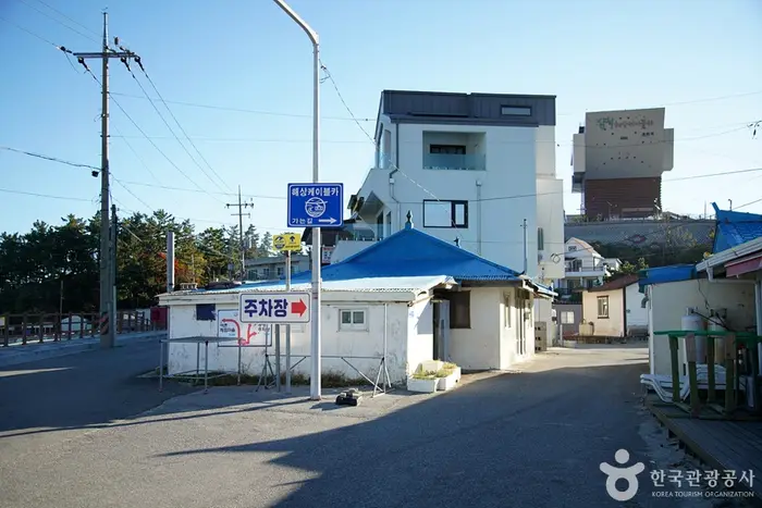 용화마을 · 관광지