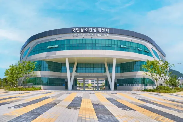 국립청소년생태센터 · 관광지