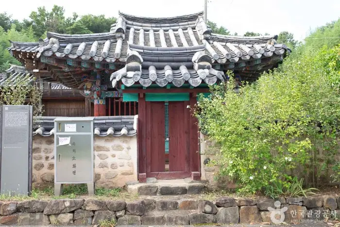 용강서원(청도) · 관광지